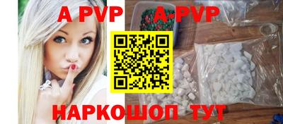 мдма Новодвинск